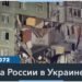 В Сумах российский дрон ударил по многоэтажке: есть погибшие и раненые