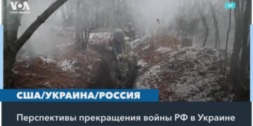 Разговоры о переговорах: пойдет ли Россия на перемирие?
