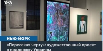 Война, мир, абстракция