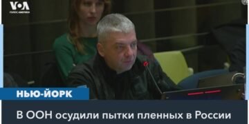 Пытки и издевательства над украинскими военными в российском плену