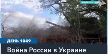 ВСУ: ситуация в Курахово сложная, ВСУ продолжают удерживать позиции на западных окраинах города
