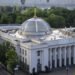 Парламент не прийняв законопроєкт про боротьбу із прихованим працевлаштуванням