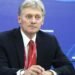 У Путіна заявили, що готові до зустрічі з Трампом без “жодних умов”