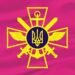 Генштаб: Росіяни за допомогою авіації намагались прорватись біля Вовчанська
