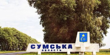 РФ поширює фейки про прорив у Сумській області: прикордонники пояснили, навіщо це росіянам