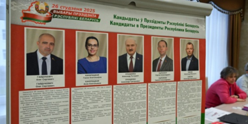 У Білорусі відкрили виборчі дільниці: проти Лукашенка виступають чотири “кандидати”
