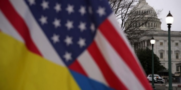 США не припинять військову допомогу Україні – ЦПД
