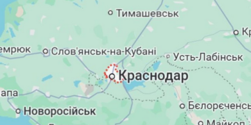 Партизани влаштували диверсію під Краснодаром
