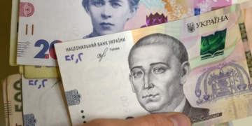 Названа дата, до якої потрібно витратити “тисячу Зеленського”