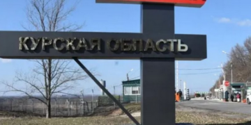 В Курській області відбулося понад 40 боїв, 12 досі тривають, – Генштаб
