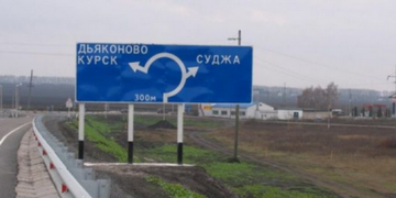 “Телефонують і пишуть”, – у ЗСУ розповіли про несподівані для росіян наслідки Курської операції