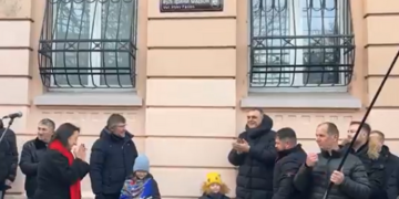 У Львові з’явилась вулиця на честь Ірини Фаріон
