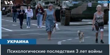 Как война влияет на психическое здоровье украинцев
