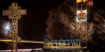 Оккупанты вплотную подошли к Мирнограду: людей призвали спасаться