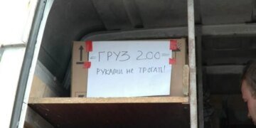 В Новосибирске гробы с “героями СВО” отправили на свалку. ВИДЕО