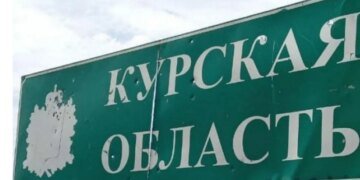 “Второй Бахмут”, – россияне жалуются на адские бои за Суджу