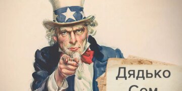 Трамп не позволит “превратить дядю Сэма в дядю Лоха”, – глава Пентагона Пит Хегсет