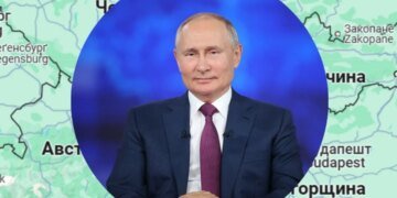 Путин хочет занять “достойное место” в Европе, а Трамп может помочь ему, – NYT