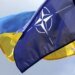 США розглядають «автоматичне» прийняття України в НАТО у разі порушення Росією мирної угоди