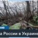 Буданов: Россия потеряет шанс на мировое лидерство, если не выйдет из войны до 2026 года