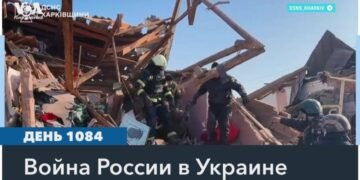 Генштаб ВСУ сообщил об атаке на Саратовский НПЗ; войска РФ ударили по объектам энергетики Украины