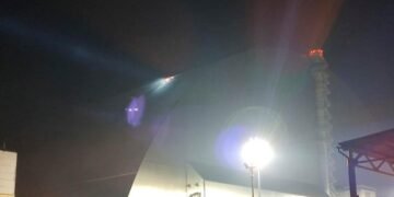 Украина обвинила Россию в ударе БПЛА по саркофагу ЧАЭС