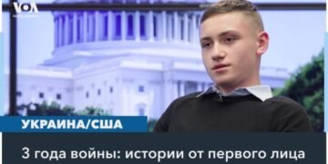 «Моя мечта – вернуться домой»