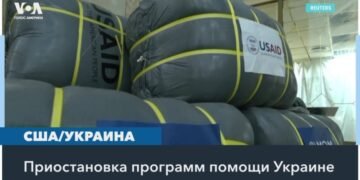 Влада Миколюк: значение проектов USAID для Украины невозможно переоценить