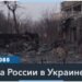 Россия атаковала Украину ракетами и дронами
