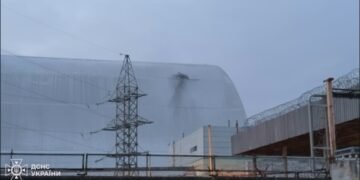 Украина сообщила об ударе российского дрона по саркофагу Чернобыльской АЭС