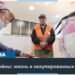 3 года полномасштабной агрессии России: как живут украинцы на оккупированных территориях