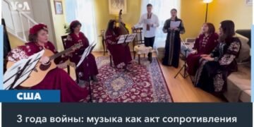 Как звучит Украина за океаном: ансамбль, который поёт о войне, доме и жизни