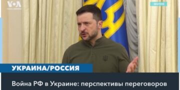 Спецпредставитель Трампа едет в Киев, а сам глава Белого дома планирует разговор с Зеленским