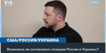 Война России в Украине и обещания Трампа о мире