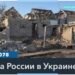Украинские дроны атаковали нефтебазу в Краснодарском крае