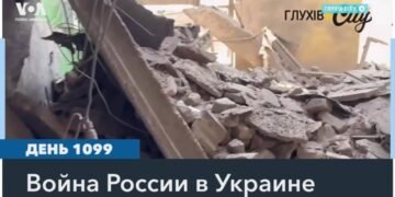 ВСУ взяли под контроль Котлино