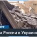 ВСУ взяли под контроль Котлино