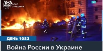 Атака беспилотников на Афипский НПЗ в Краснодарском крае