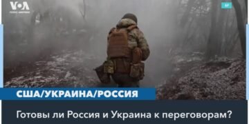 «Очень конструктивные переговоры по Украине» – Трамп
