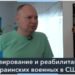«Если им дать, что они хотят, за что тогда гибли наши украинские ребята?»