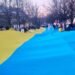 Мир выражает солидарность с Украиной