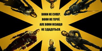 Marvel презентував новий трейлер супергеройського фільму “Громовержці*”