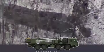 ВСУ ликвидировали редкую САУ “Мальва”, экипаж догнали “кассетами”. ВИДЕО