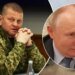Это была поворотная точка: Залужный рассказал, когда  Путин решил изменить мировой порядок, но мир его не услышал