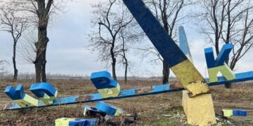 На важнейшем направлении ВСУ переняли инициативу на поле боя