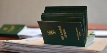 ТЦК проведет проверку списков работников на предприятиях – обнародован график