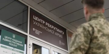 Более 45 тыс украинцев уже обратились в центры рекрутинга
