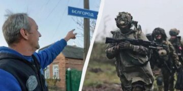 Взорвали мосты и заставили уйти: ВСУ захватили Демидовку в Белгородской области