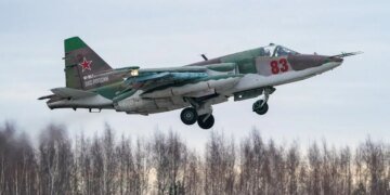 В России упал штурмовик Су-25 во время учебного полета