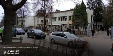 Ракетный удар: в Сумах из-за атаки рф 28 раненых, в том числе 4 детей. ВИДЕО